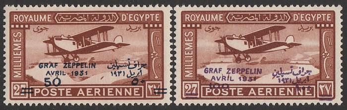 Lot 1956 - World Egypt -  Status International Status International - Sale 386