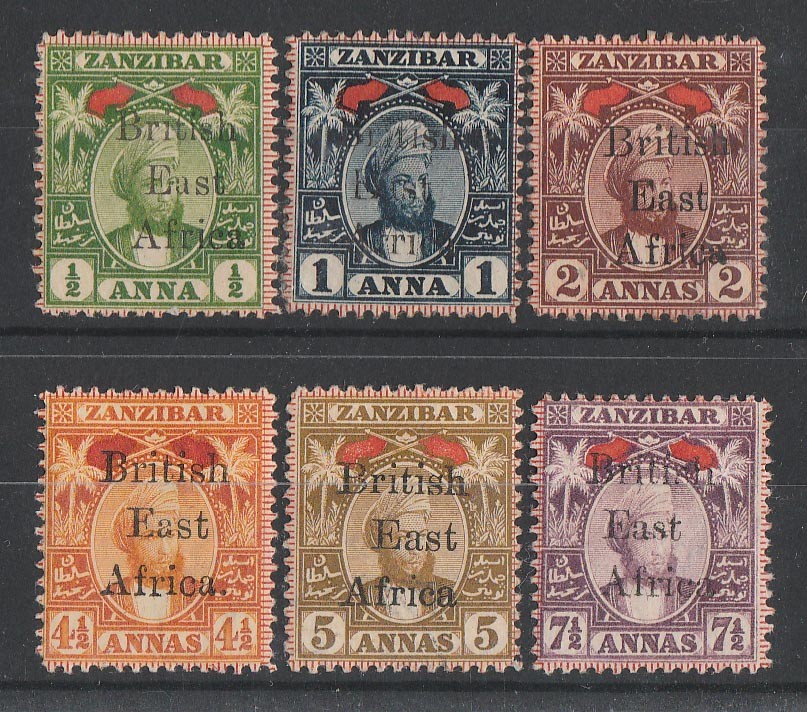 BRITISH EAST AFRICA Limited time Omaha Mall for free shipping 1897 BEA set on ½a-7½a. Sultan Zanzibar