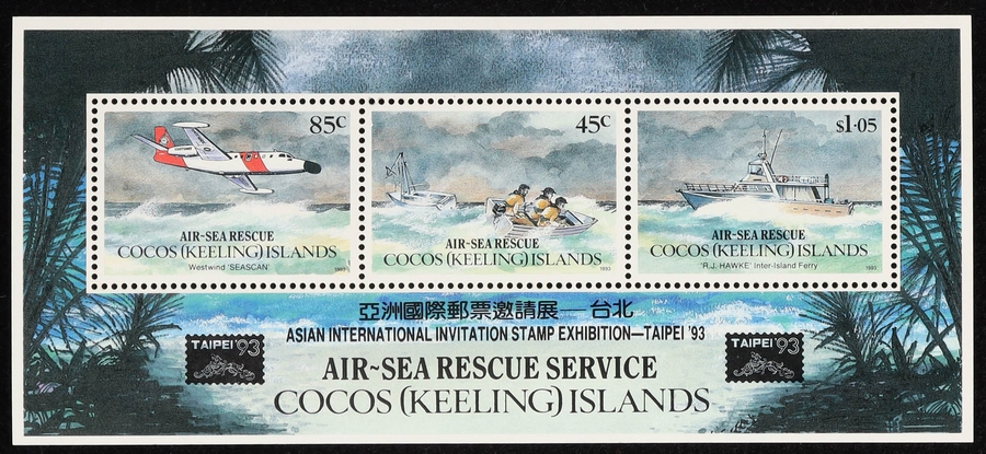 National uniform free shipping COCOS KEELING ISLANDS 1993 Rescue Taipei M overprint Exh Long Beach Mall Sheet