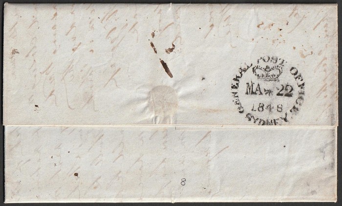 Lot 1468