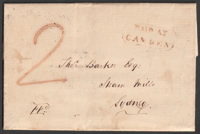 Lot 1470