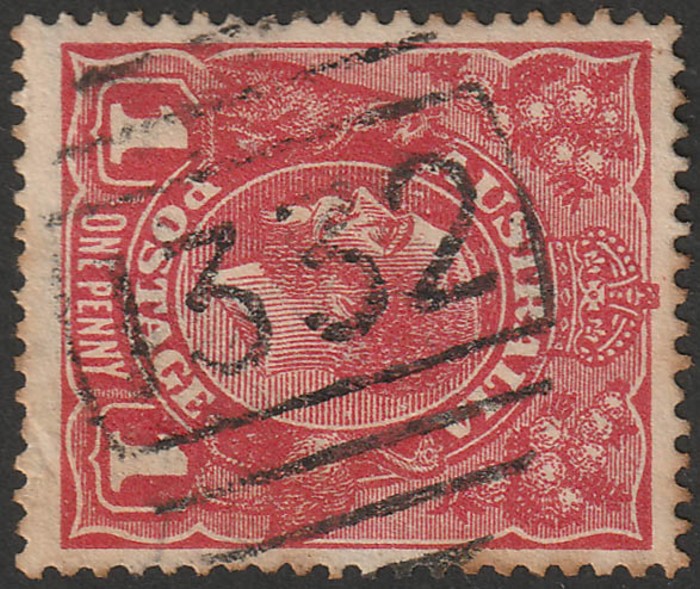 Lot 1599
