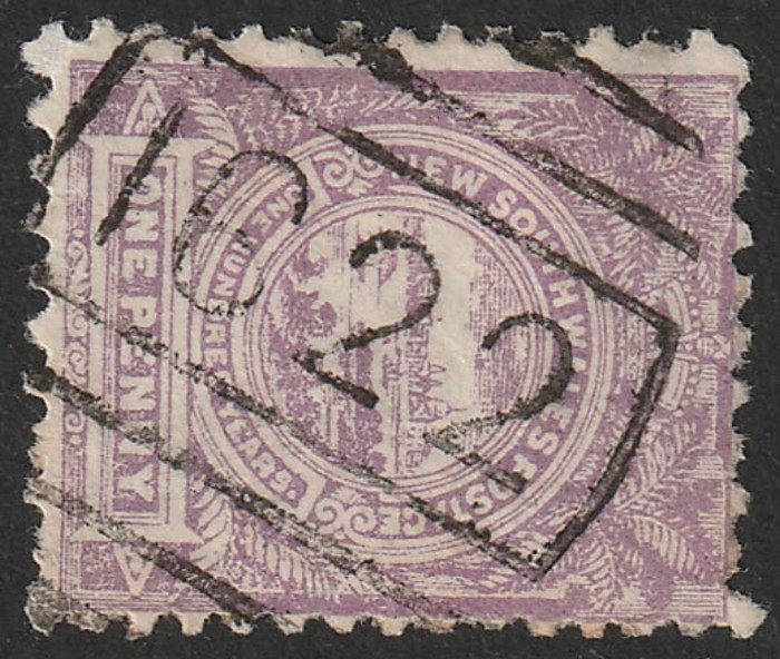 Lot 1617