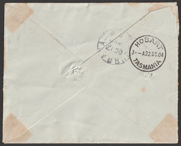 Lot 1655