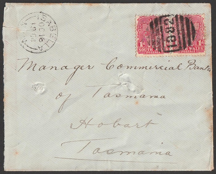 Lot 1655