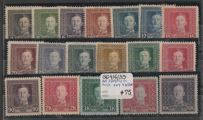 Lot 1863