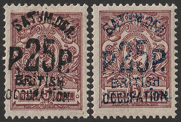 Lot 1879