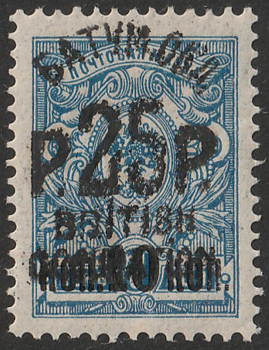 Lot 1880