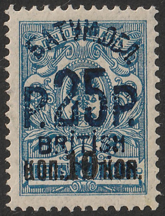 Lot 1881