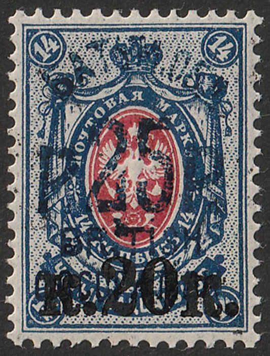 Lot 1882