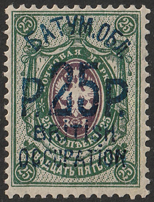 Lot 1883