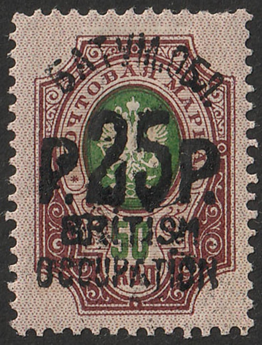 Lot 1884