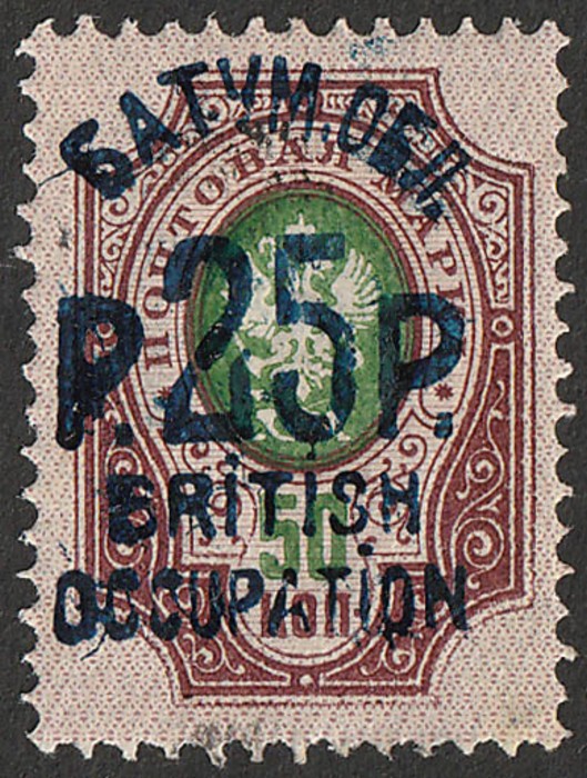Lot 1885