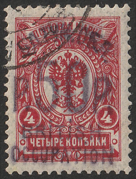 Lot 1886