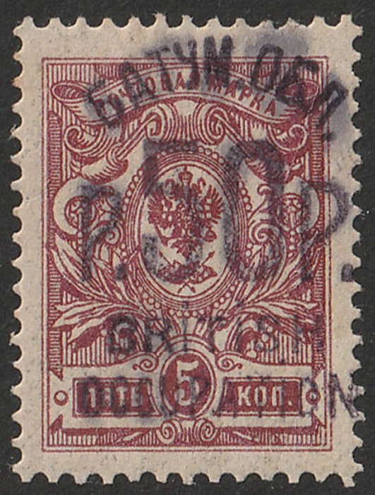 Lot 1887