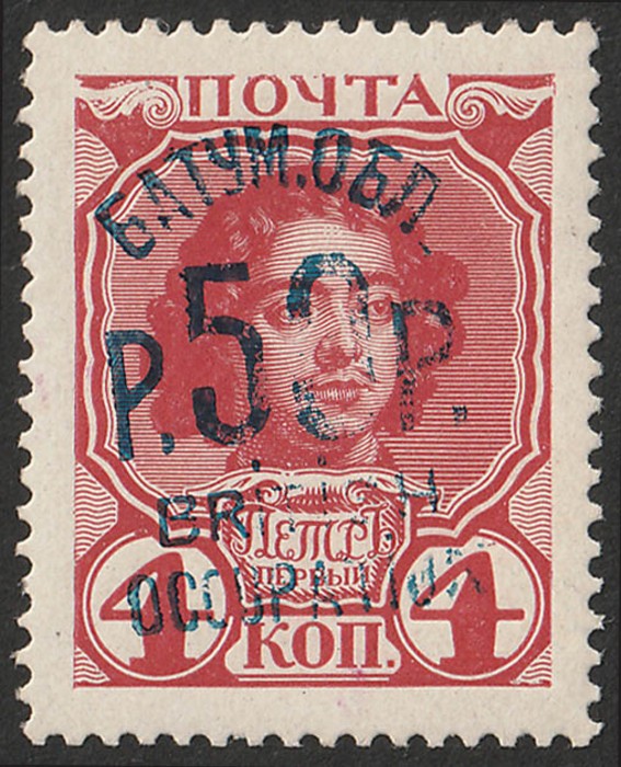 Lot 1889