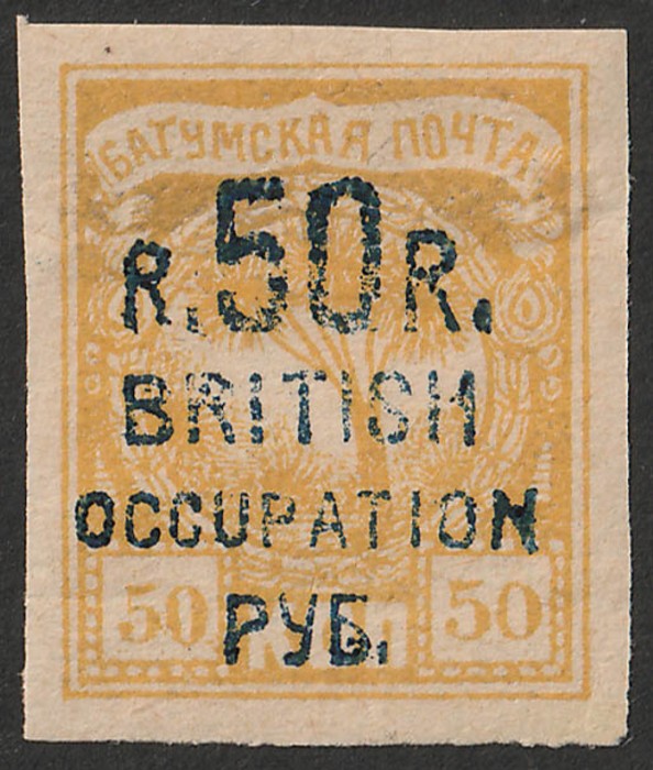 Lot 1890
