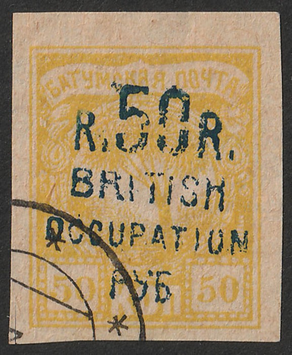 Lot 1891