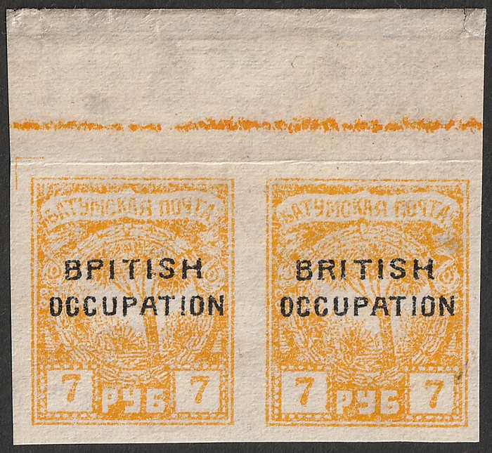 Lot 1893