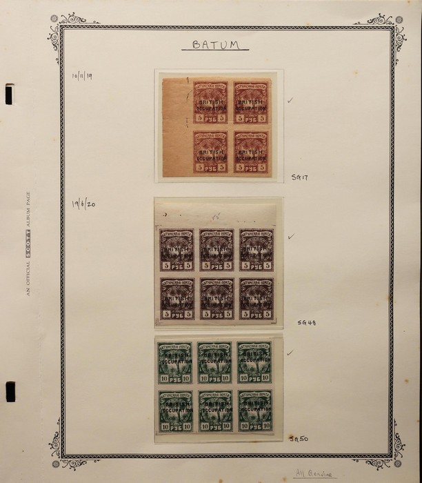 Lot 1894