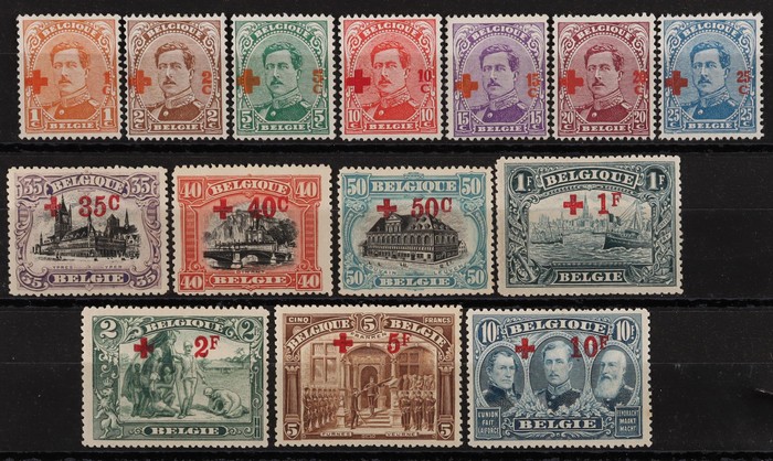 Lot 1905