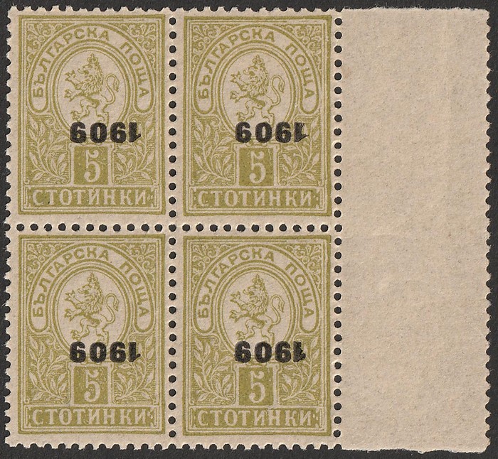 Lot 1945
