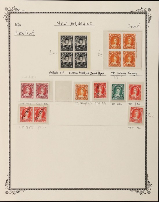 Lot 2053