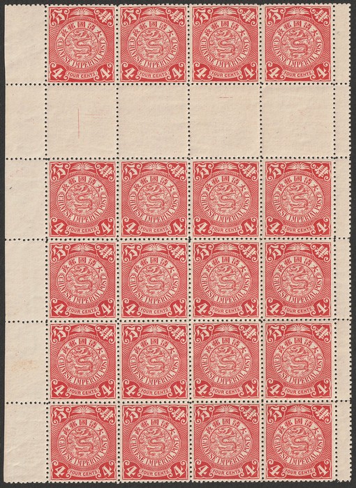 Lot 2144