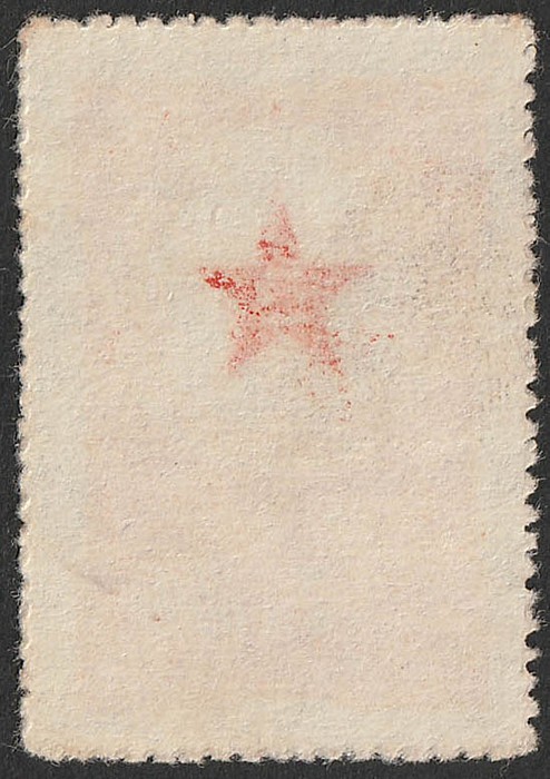 Lot 2151