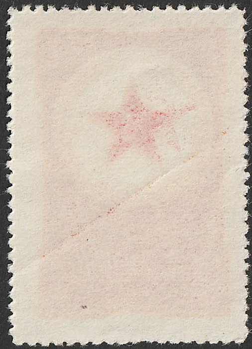 Lot 2152