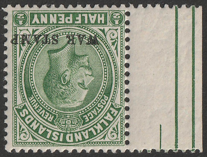 Lot 2312