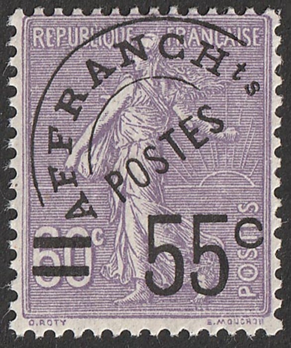 Lot 2369