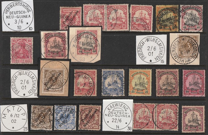 Lot 2491
