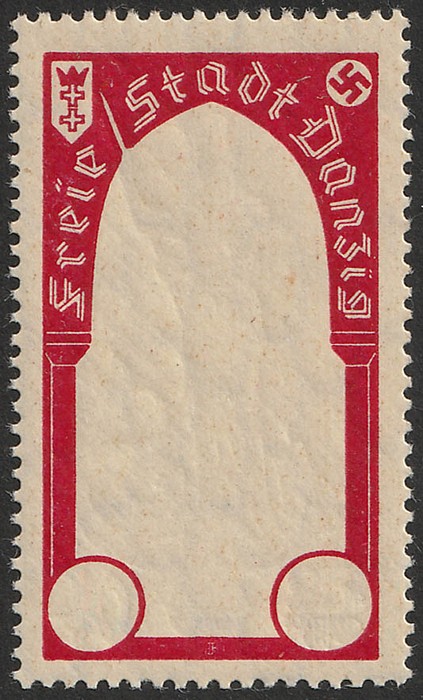 Lot 2507