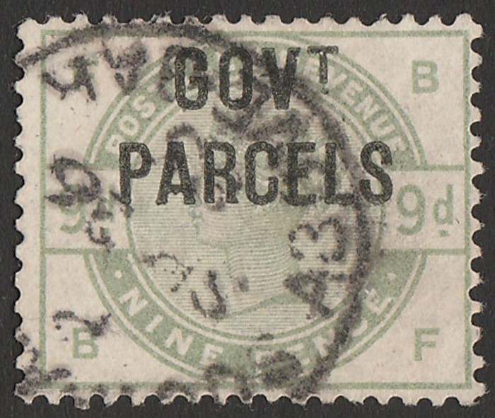 Lot 2611