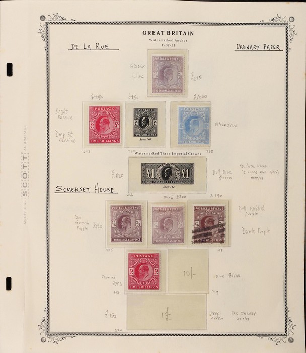 Lot 2625
