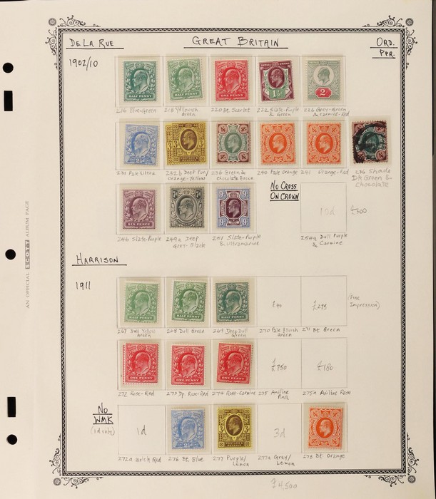 Lot 2625