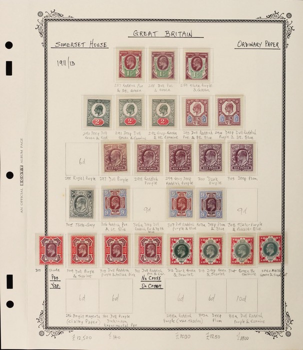 Lot 2625