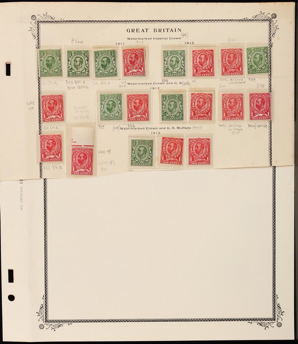 Lot 2630