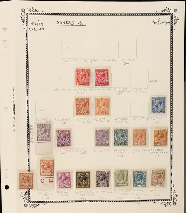 Lot 2634