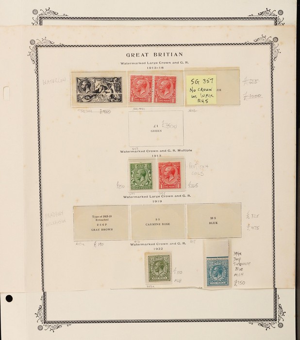 Lot 2634