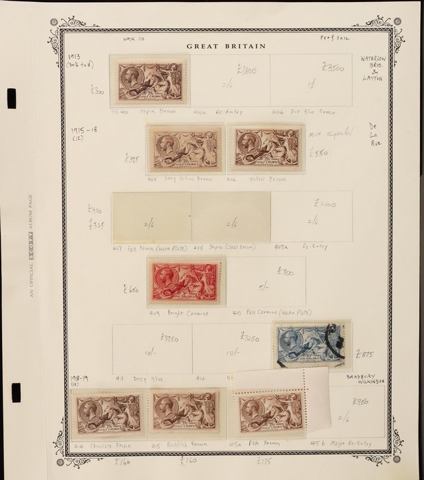 Lot 2638