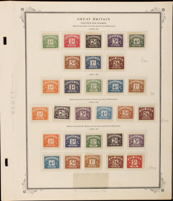 Lot 2639