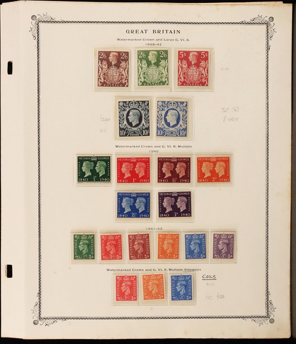 Lot 2648