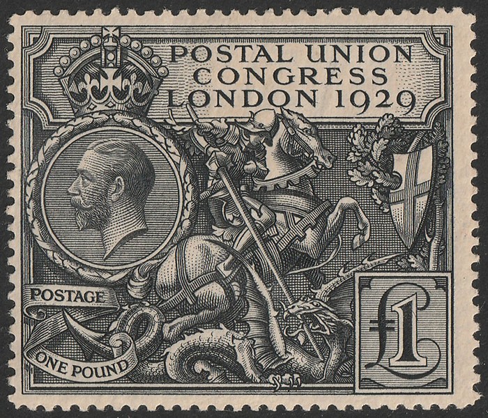 Lot 2653
