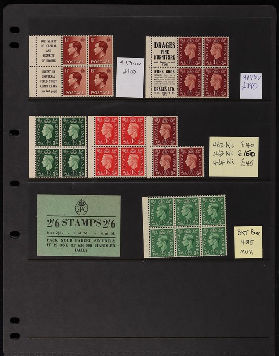 Lot 2662