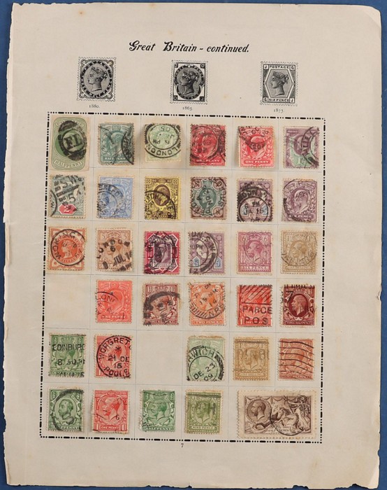 Lot 267