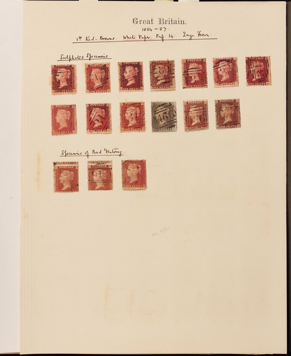 Lot 2681