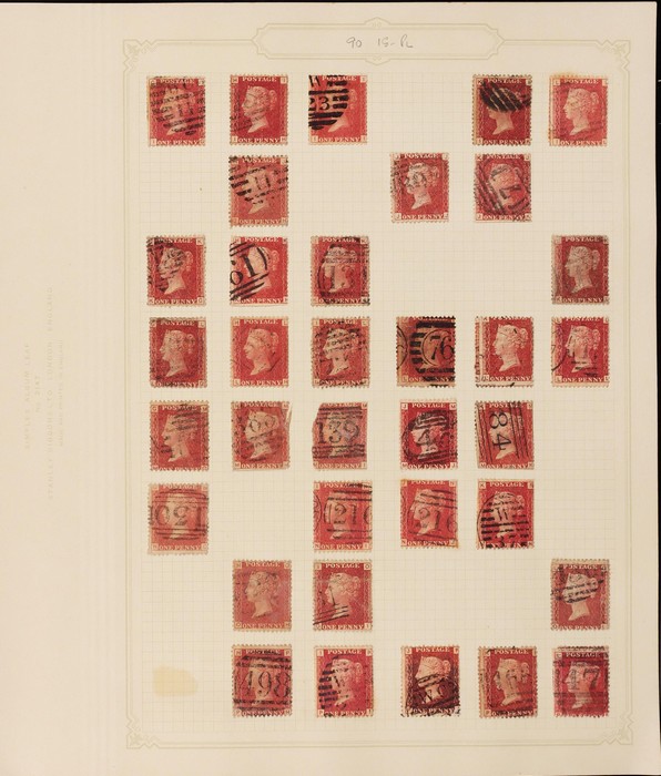 Lot 2684