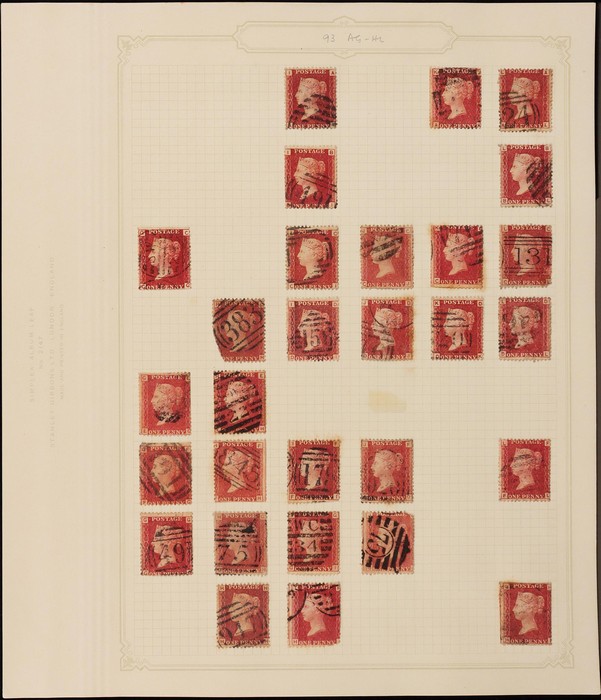Lot 2684